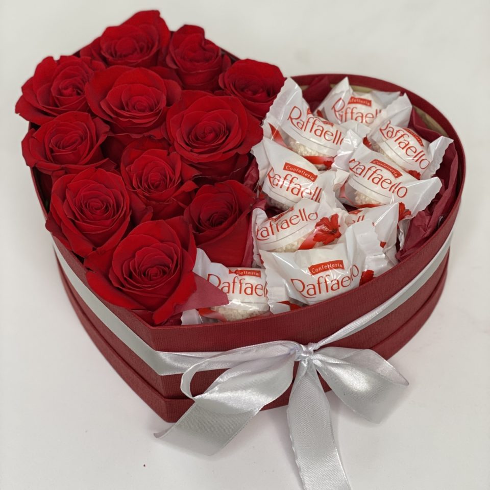 Эмилия